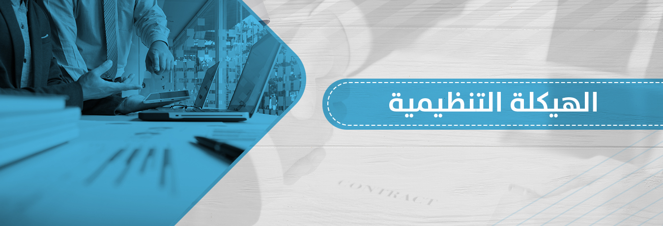 حلول الجودة شريك التميز تؤهلك للحصول على شهادات الايزو المختلفة مثل نظام إدارة الجودة وغيره من شهادات نظم الإدارة كما تؤهلك الحصول على علامة الجودة السعودية المطابقة للمواصفات و تحسين الإنتاجية و تحسين رضا العملاء